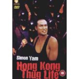 Hong Kong Thug Life (DVD) beg